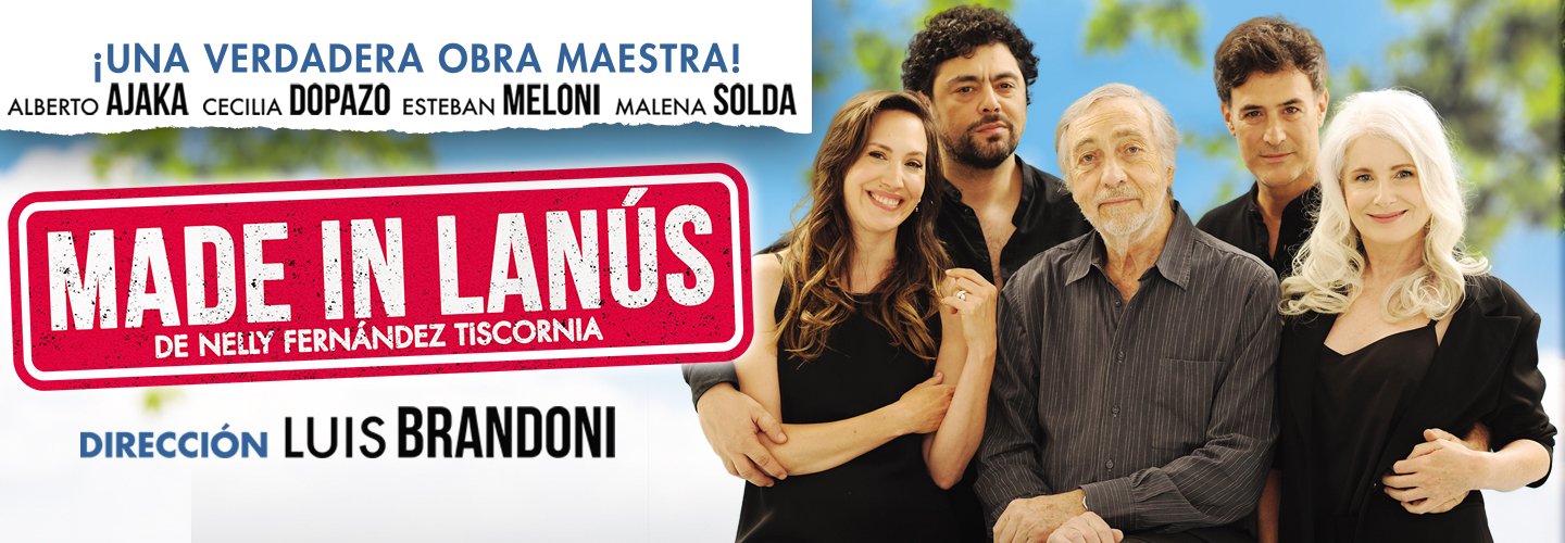 MADE IN LANUS