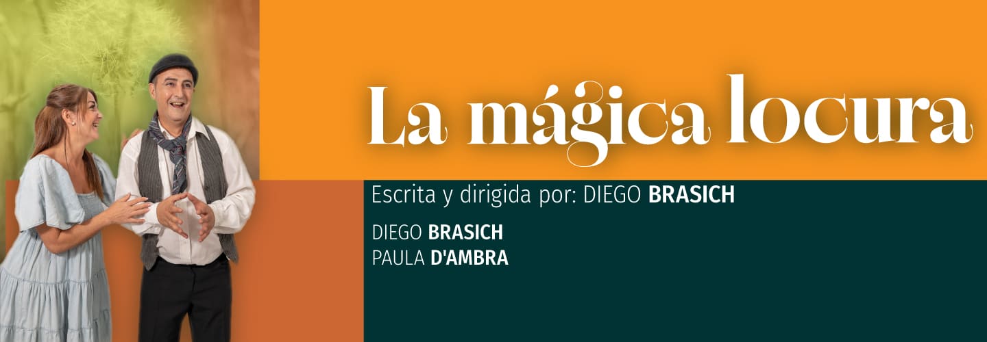 La Mágica Locura