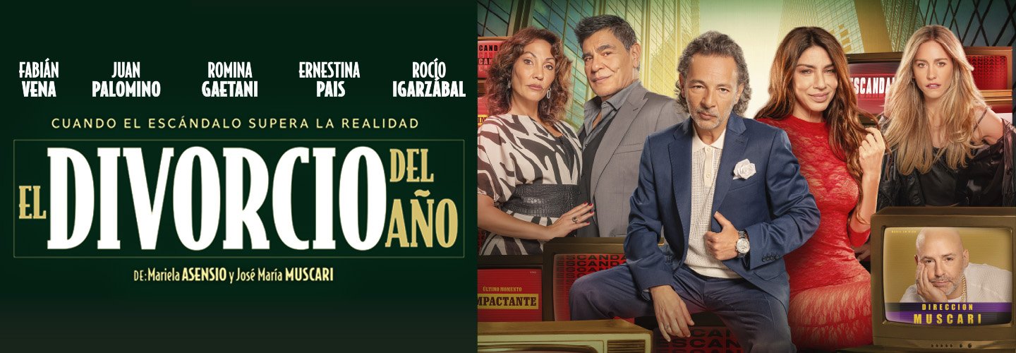 El divorcio del año