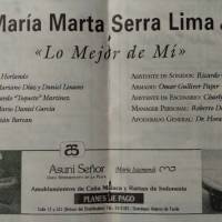 Maria Martha Serra  Lima