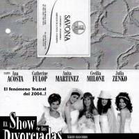 El show de las divorciadas