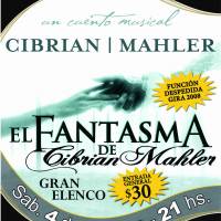 El Fantasma