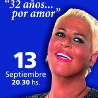 Maria Marta Serra Lima