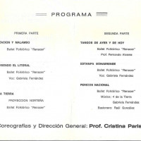 Velada de Gala - 9 de Julio