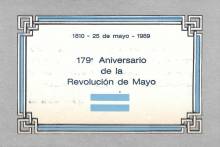 Funcion de Gala - 25 de Mayo