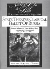 "Ballet State Theatre Classical of Russia"