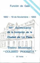 Velada de Gala - Aniversario de la Ciudad