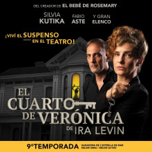 EL CUARTO DE VERONICA